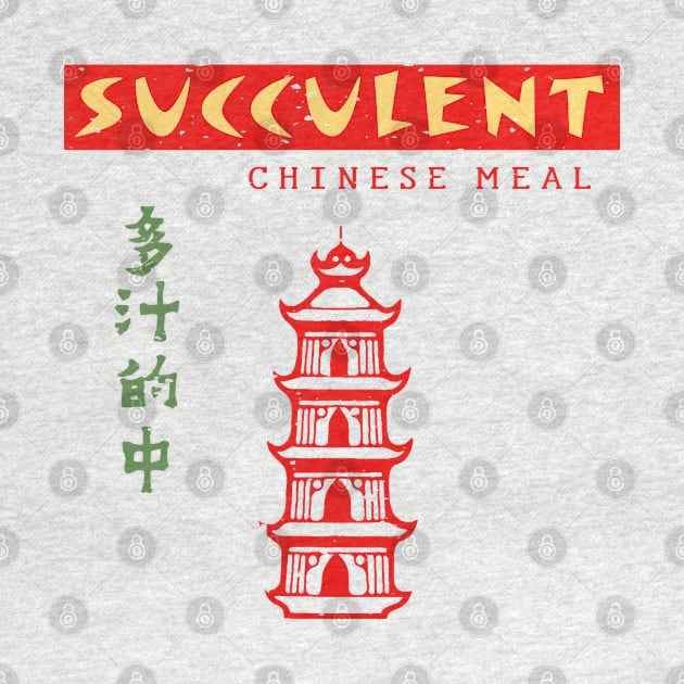 Succulent Chinese Meal - Democracy Manifest by Nostalgia Avenue